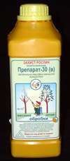 Препарат 30В