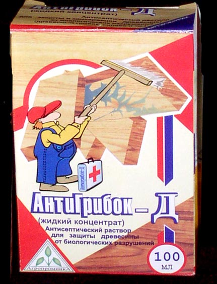 Впжкъфкчрм Д